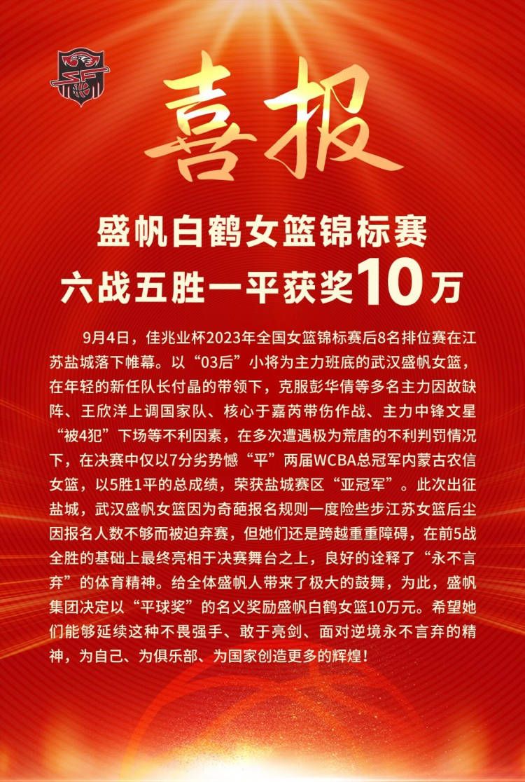 本场比赛，字母哥出战39分钟，投篮22中10，三分3中1，罚球11中5，得到26分17篮板3助攻。